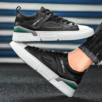 

Fashion Classic Casual Sports Shoes High quality leather autumn new panel trendy shoes sports casual shoes Men's Casual Shoes