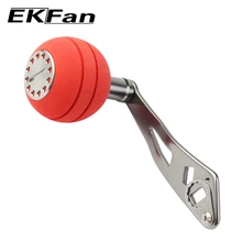 Ekfan 8*5 мм отверстие два отверстия Рыболовная катушка ручка EVA рыболовная ручка с катушкой спиннинга аксессуар 85 мм 32 г левая и правая рука