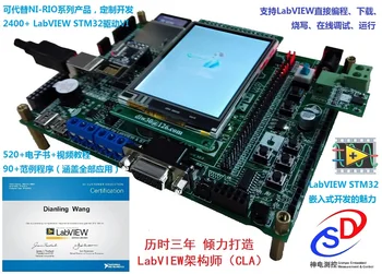 

LabVIEW MCU ARM Development Board STM32F4xx LabVIEW Architect Starterboard