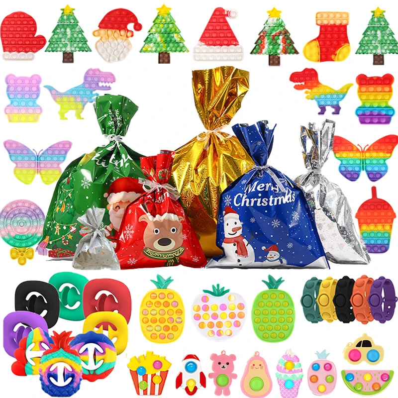 Christmas Fidget Toys Gifts Pack Surprise Bag 300 Different Set Antistress Relief Toy for Children Adults Dropshipping | Игрушки и хобби