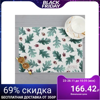 

Table napkin "Inspired", PVC, 40x29 cm 4780296
