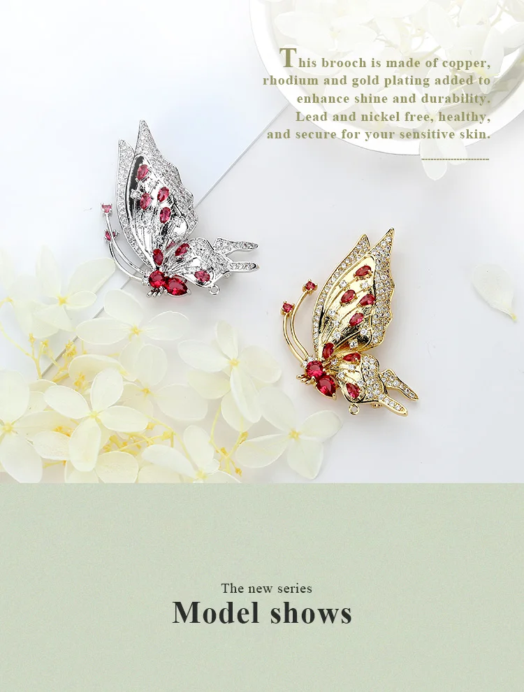 蝴蝶详页情设计_06