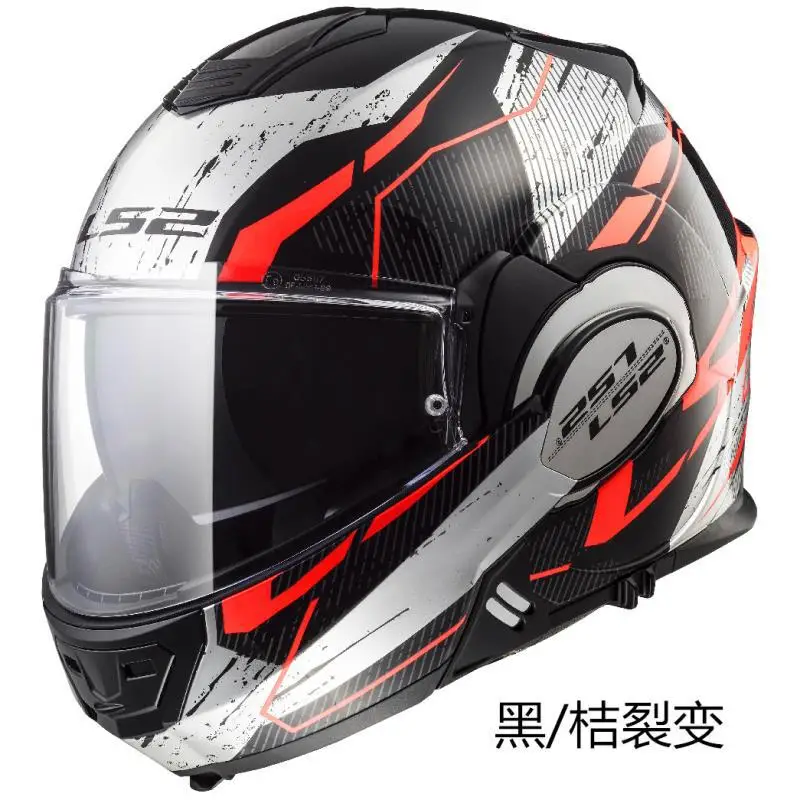 LS2 Motorcycle Helmet Unveiled Helmets move Cool Full Helmet Four Seasons Half Full Covered Racing Motorcycle Safety Helmet