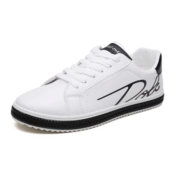 

2020 spring and autumn new white shoes men's shoes casual Korean trend autumn wild tide shoes canvas men's shoes