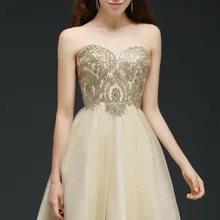 BacklakeGirls Sexy Sweetheart Homecoming Dress Vestidos De Gala Tulle Lace Up Back Short Party Prom Dress Vestido De Graduación