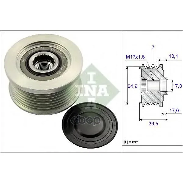 Шкив Генератора Ina 535017710 Ina арт. 535017710