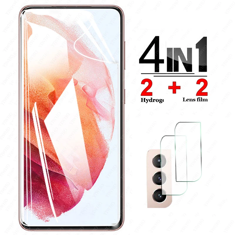 For Samsung Galaxy S21 5g Hydrogel Screen Protector Film Protective Tempered Glass For Samsung S 21 G991 Camera Lens Glas Phone Screen Protectors Aliexpress