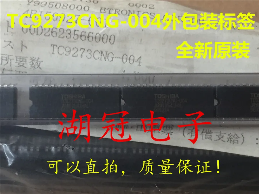 5 шт./лот TC9273CNG-004 TC9273N-004