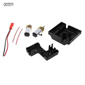 

Double Motor Gear Box DIY Upgrade Parts Accessories for Climbing Off-Road WPL C14 C24 RC Car