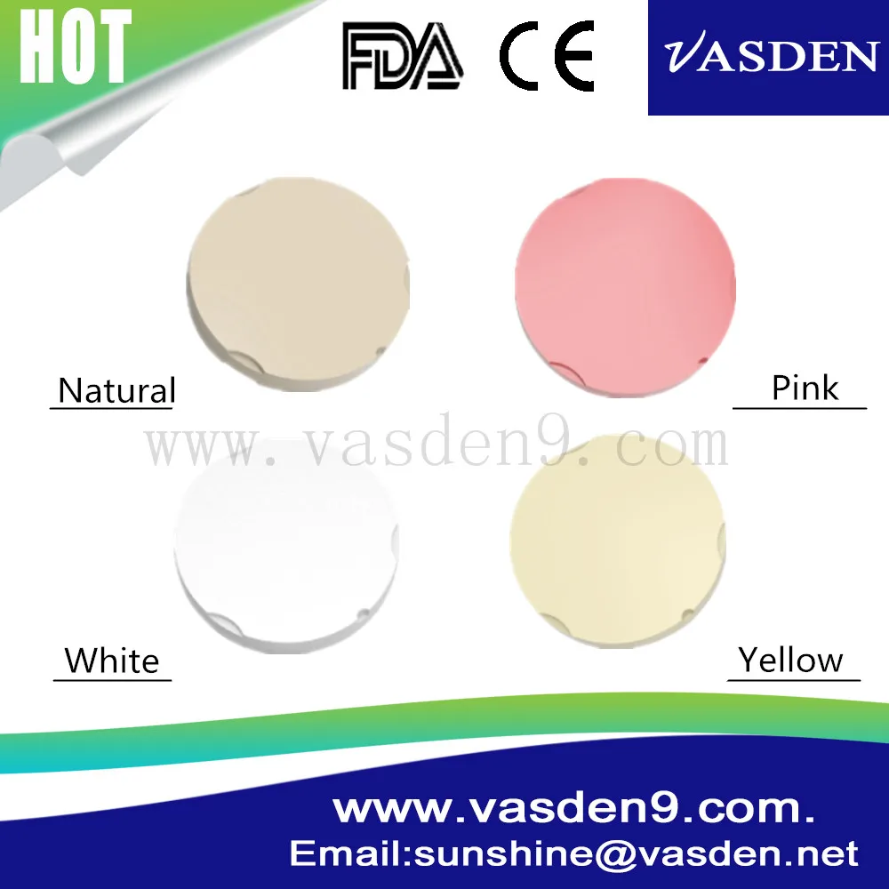 Стоматологическая лаборатория стоматологическая протезная мостовая