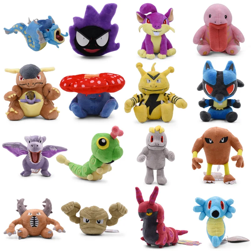 Такара плюшевая анимэ кукла фигура Gyarados погремушка Scolipede Machop Gastly Kangaskhan Lucario