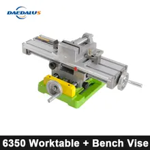 CNC приспособление 6350 Настольный сверлильный Рабочий стол многофункциональная X ось Y Регулировка координаты+ 2,5 дюймов тиски для гравера машины