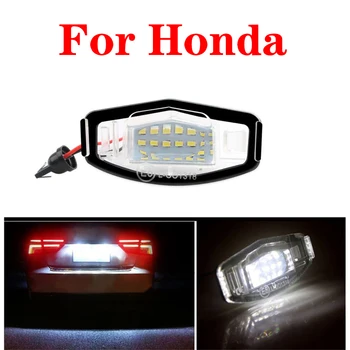 

For Honda Civic 7 8 9 City 4 MR-V Odyssey Legend Accord 2 Pieces Led License Number Plate Light Warning lamp Car Styling