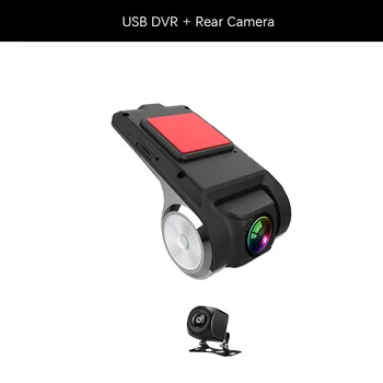 

USB DVR For Car Android Radio V4.2 above Player ADAS Video Registrar Driving Recorder Alloy Shell Car Dash Cam HD 720P Dual Lens