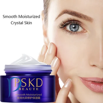 

Moisturizing Facial Cream Smooth Fine Lines Nourishing Skin Anti-drying Anti-aging Anti-Wrinkle Firming Face Care 2020