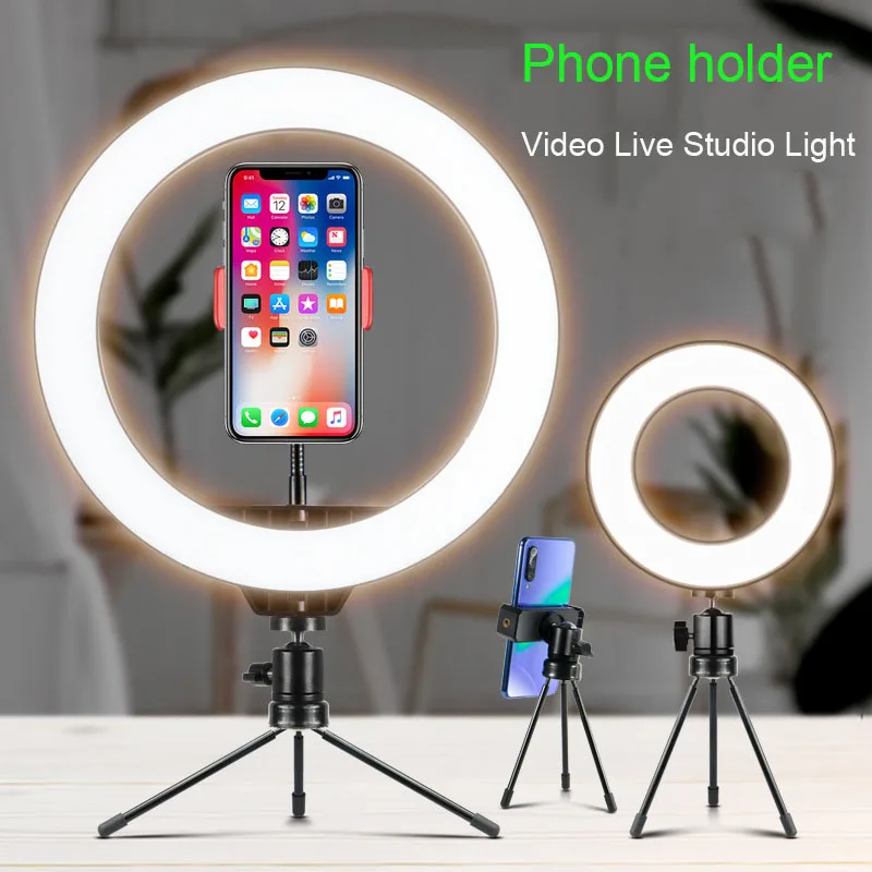 

26cm 10inch USB charge New Selfie Ring Light Flash Led Camera Phone Photography Enhancing Photography for Smartphone Studio VK