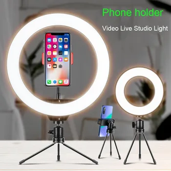 

26cm 10inch USB charge New Selfie Ring Light Flash Led Camera Phone Photography Enhancing Photography for Smartphone Studio VK