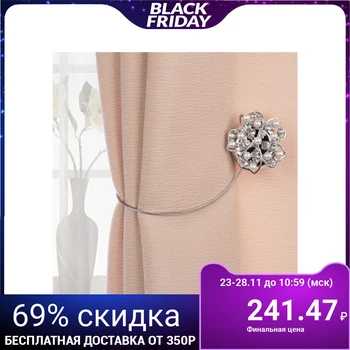 

Pick up for curtains "flower", d = 5 cm, silver color