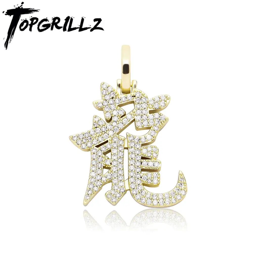 TOPGRILLZ новый хип-хоп кулон ожерелье ледяной фианит талисман Орна для мужчин ts