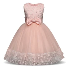 Платье с цветочным узором для девочек; Детские вечерние платья на выпускной, свадьбу; Детский костюм для девочек; нарядное рождественское платье на От 4 до 10 лет День рождения
