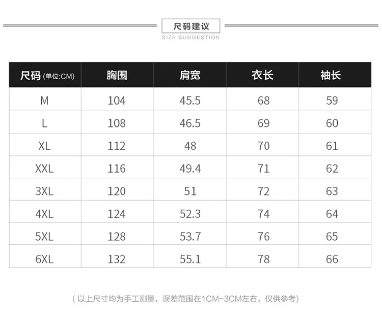 Spring And Autumn Loose And Plus-sized Multi-pockets MEN'S Leather Coat Casual Washing Locomotive PU Leather Jacket