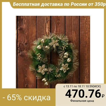 

New year's wreath d-20 cm "Golden flowers" green 3557045