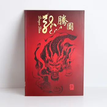 

Tattoo Book Singapore Sketch Dragon Figure A3 Tattoo Pattern Atlas Tattoo Manuscript Album of Painting