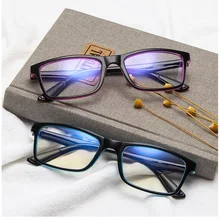 Анти-синий светильник для мужчин и женщин, очки для защиты от усталости, защита от излучения компьютера, декоративные фильтры