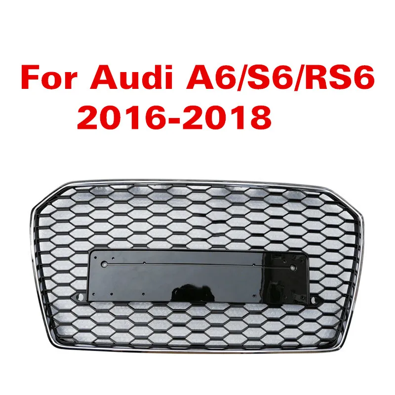 Для Audi A6/S6/RS6 для RS6 Style16-18 Передняя Спортивная Шестигранная сетка сотовый капот Гриль Черный Автомобиль Аксессуары Гоночный гриль
