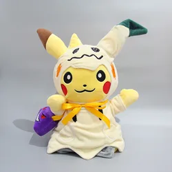 Peluches de Pokémon de 30Cm para niños, peluches Kawaii Bikachu Cos Gengar Q versión, peluches, peluches esponjosos