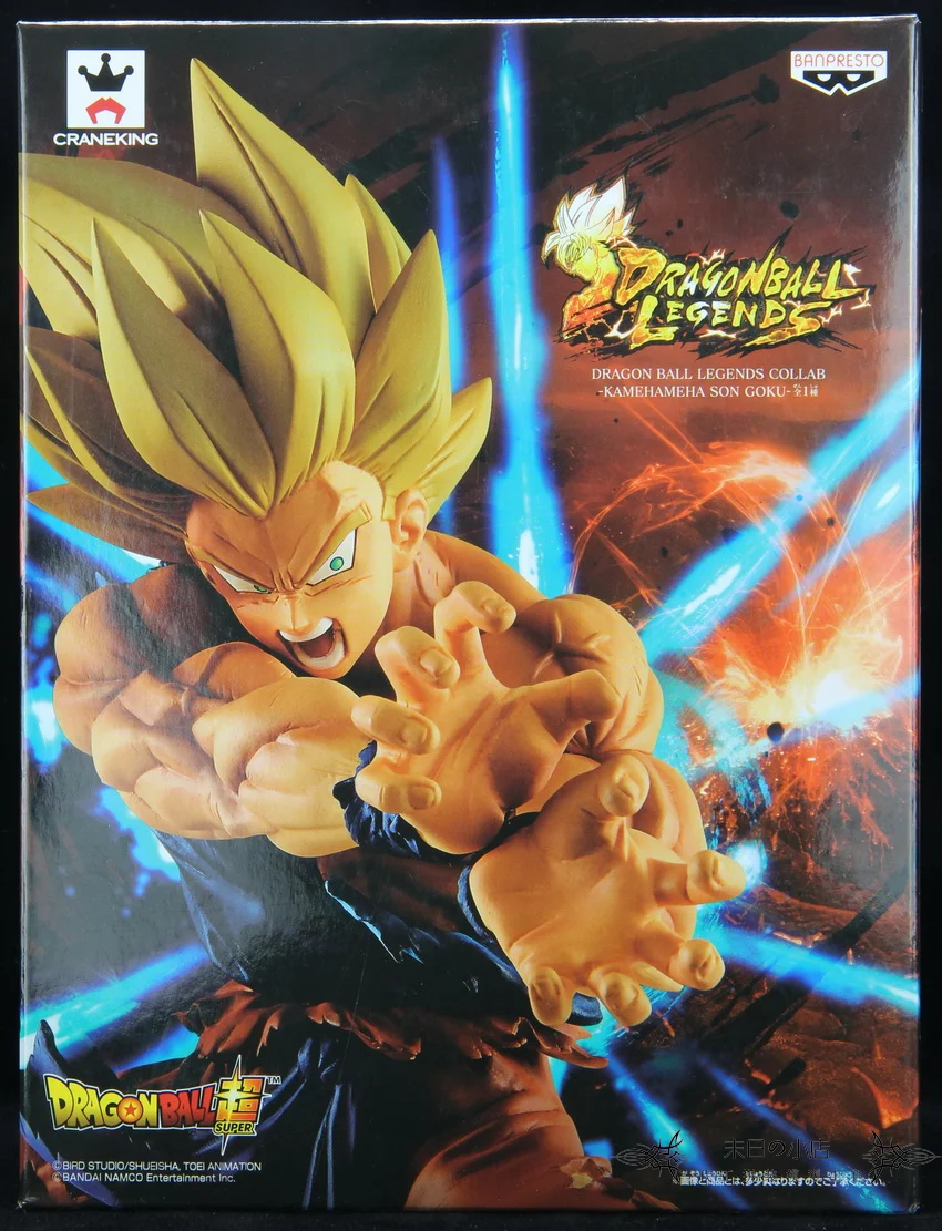 Bandai металлическая раскраска супер 1 Черепаха цигун солнце Укун Супер Саян ручной работы подарок