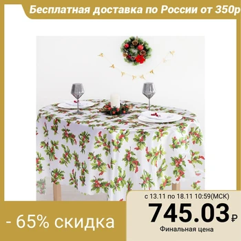 

Tablecloth Dolyan "New Year" 145 × 260 cm, polyester 100%