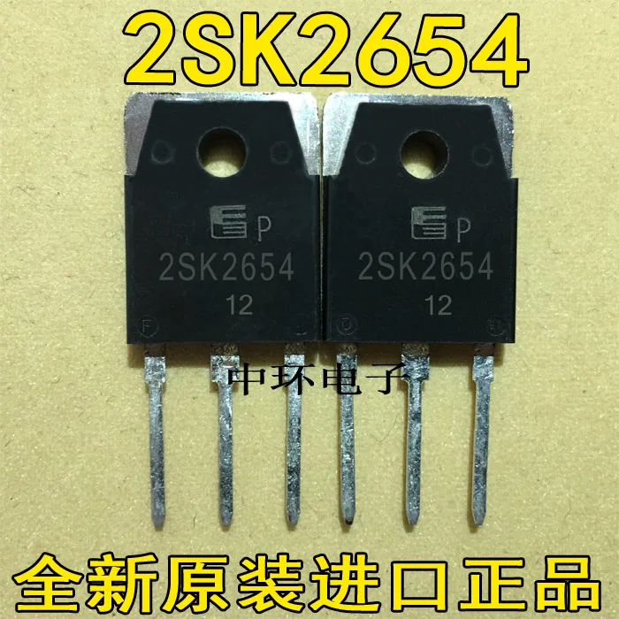 Новые и оригинальные 2SK2654 K2654 900V8A новые оригинальные|Стартеры| |