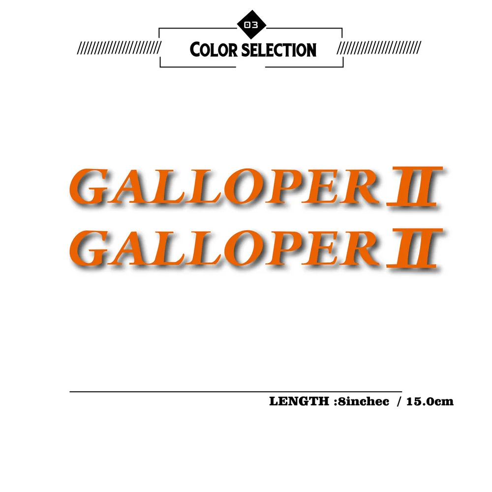 GALLOPER_画板 1 副本 3
