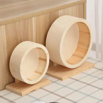 Pet Wooden Sports Wheel Mute Hamster Running Wheel Pet Toy Wheel For Hamsters, Mice, Mice And African Hedgehogs   WJ10313
