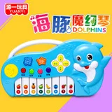 Sunsi le детская развивающая игрушка ферма животное музыка электронная клавиатура музыкальный инструмент игрушка От 1 до 3 лет