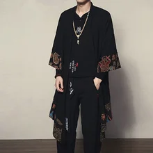 Японское кимоно кардиган для мужчин haori yukata мужской самурайский костюм одежда кимоно куртка мужская кимоно рубашка yukata haori