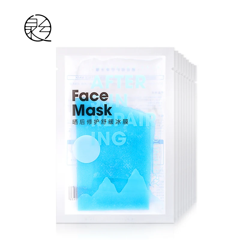 Quarxery Plant Essence Fix Sunburn Skin Cool feeling Fix Skin Facial Mask Wash Free 2