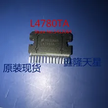 5 шт./лот L4780TA ZIP-27