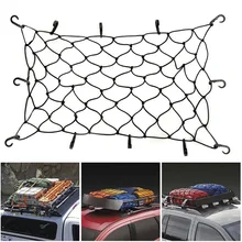 Redes de carga para techo de coche, malla elástica para maletero, manga de cuerda, red de almacenamiento, Red de carga fija