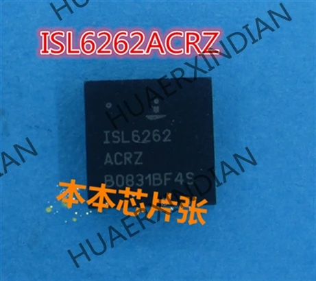 ISL6262ACRZ ISL6262 ACRZ QFN 2 NEW | Обустройство дома