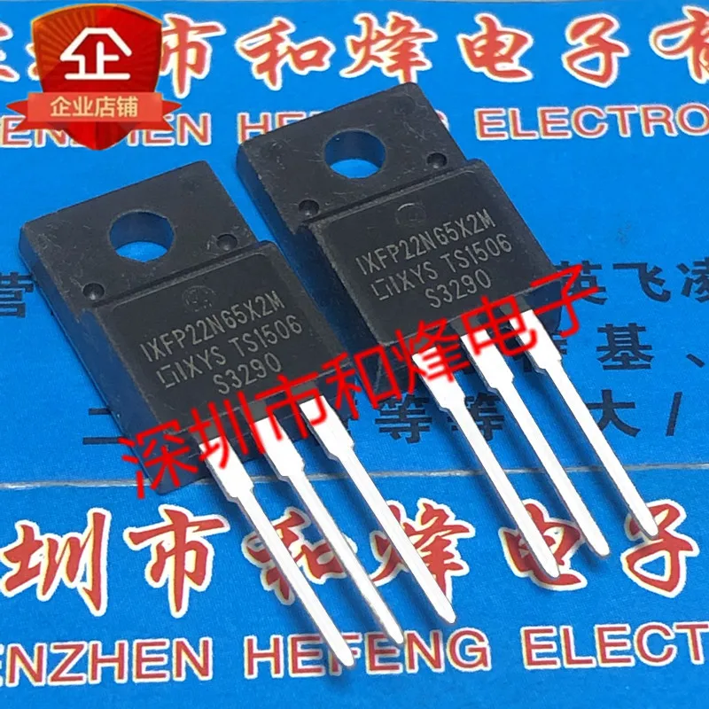 

10 шт. IXFP22N65X2M TO-220F 650V 22A