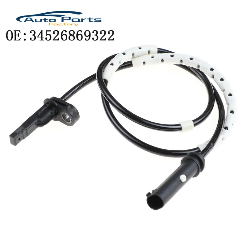 New ABS Rear Wheel Speed Sensor For BMW F20 F21 F22 F30 F31 F32