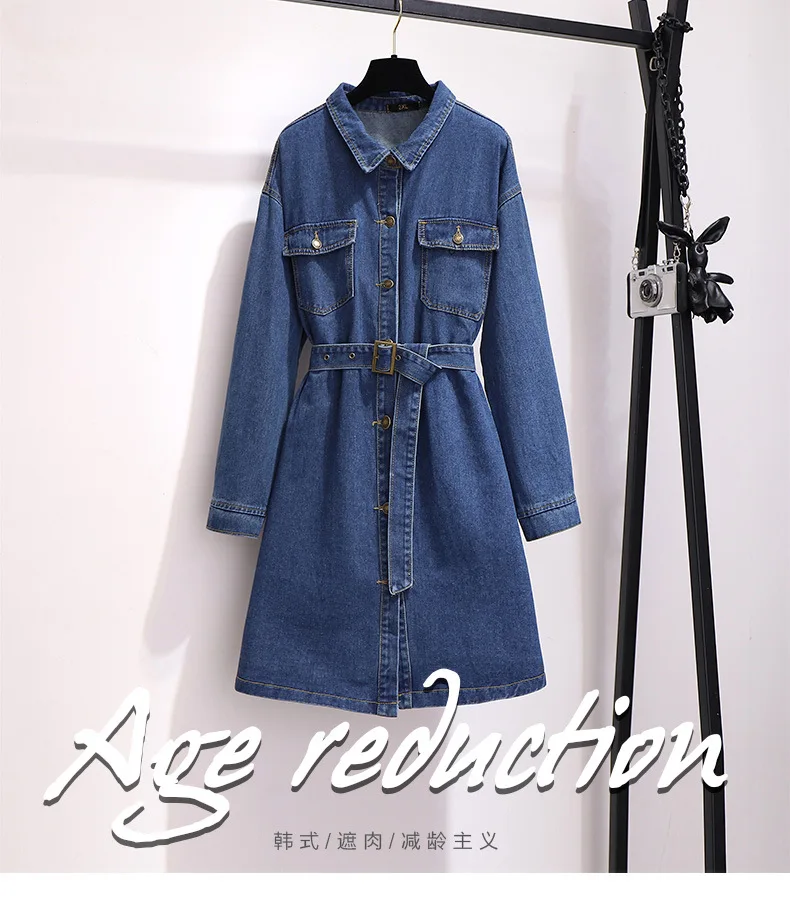 autumn winter plus size denim dress for women large loose casual long sleeves lapel dresses belt blue 3XL 4XL 5XL 6XL 7XL
