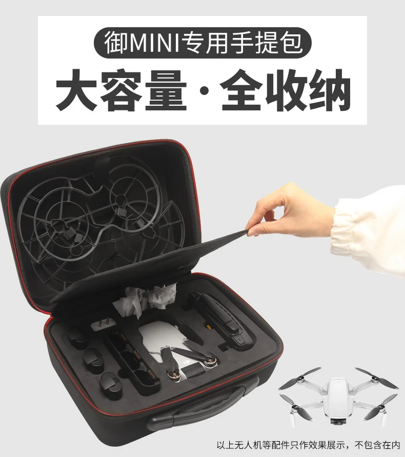 御mini加厚手提包_01