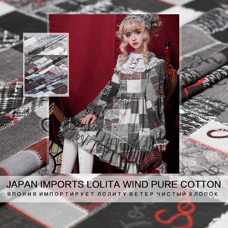 

Red raspberry Pearlsilk Japanese Lolita Printed100%Cotton FabricsGarmentMaterials SummerDress Shirt The SewingCloth Freeshipping