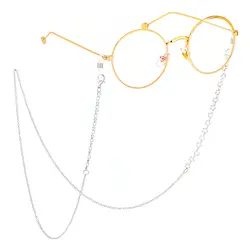 Модные очки солнцезащитные очки держатель цепи шнур шнура в форме звезды чтения Нескользящая висячая цепочка для очков