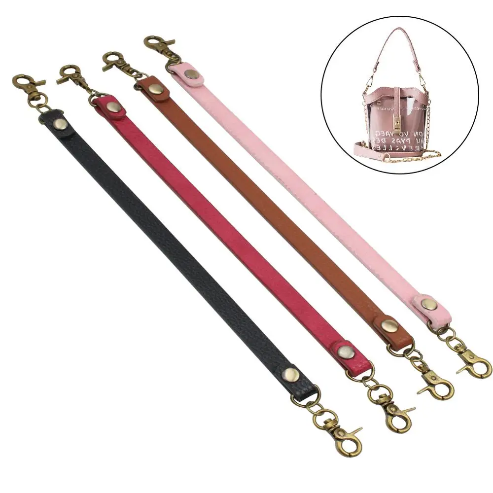 

HAOFA PU Metal Bag Chain Shoulder,Color Choice Purse Chain Purse Frame