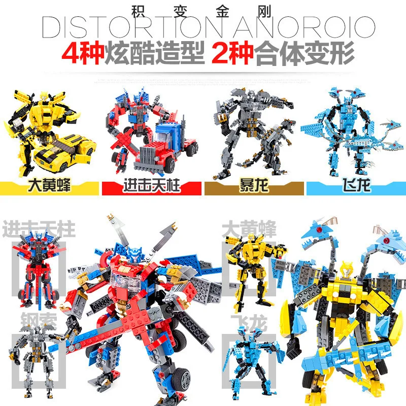 

Li xiang Transformation Toy Assembled Flashing Light 2 Kinds Turning Robot Mech Children'S Educational Toy Gift