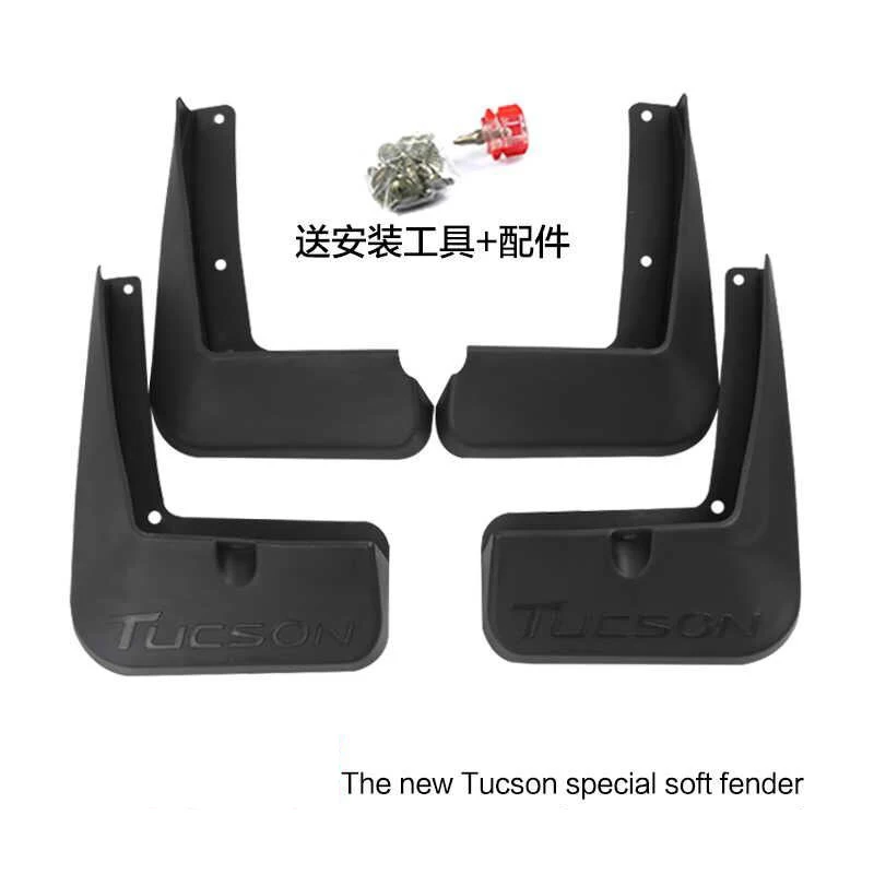 

4pcs Front Rear Car Mud Flaps For Hyundai new Tucson 15 -18 yea Splash Guards Mud Flap Mudguards Fender Mudflaps Accessori